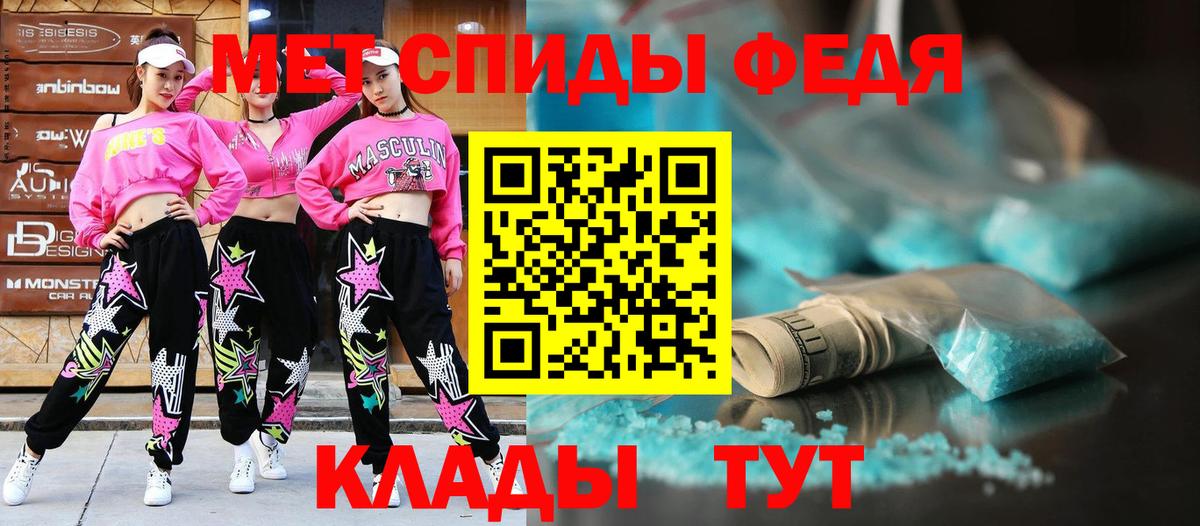 АМФ 98% Карпинск