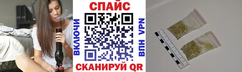 БУТИРАТ оксибутират  ссылка на мегу tor  Карпинск 