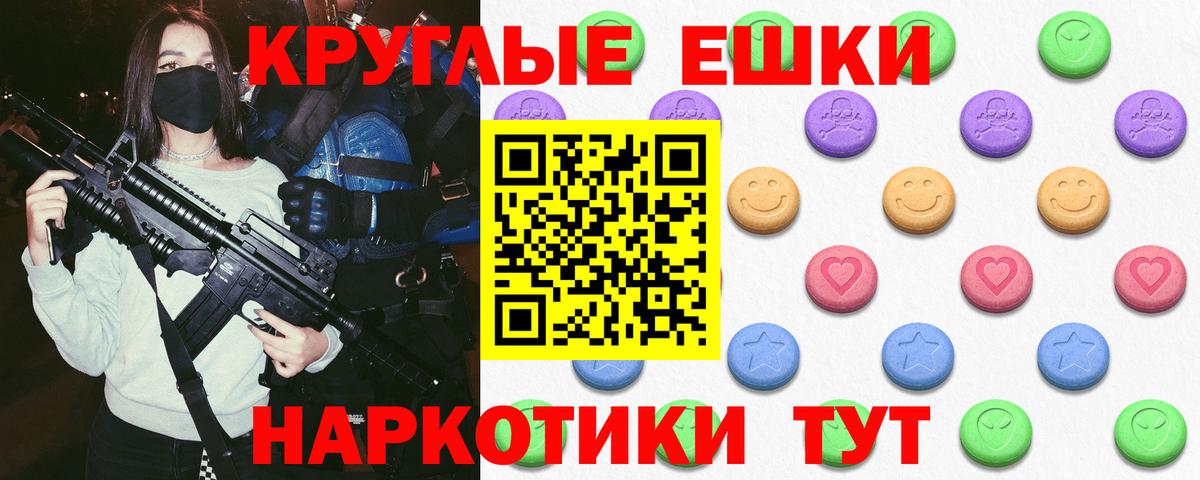 ТГК  Карпинск  Гашиш  Мефедрон кристаллы  Cocaine  ГАШИШ  Вход с VPN  Каннабис  Меф 