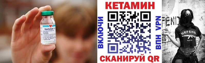 закладки  omg зеркало  КЕТАМИН VHQ  Карпинск 