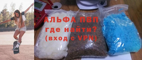 mdma Нефтегорск