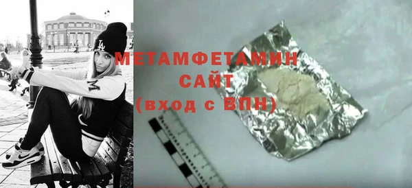 MESCALINE Нея