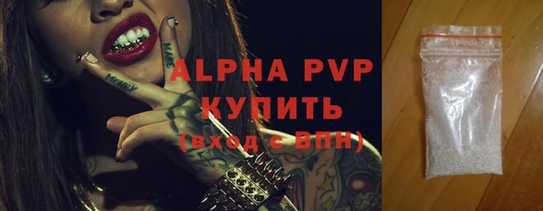 mdma Нефтегорск