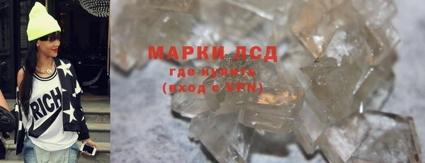скорость mdpv Нефтекумск