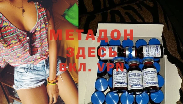 MESCALINE Нея