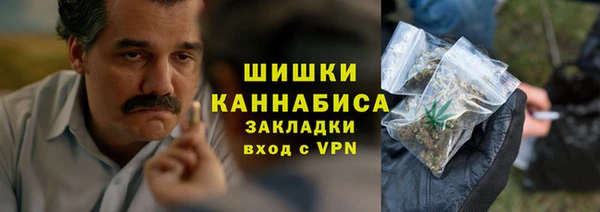 mdma Нефтегорск