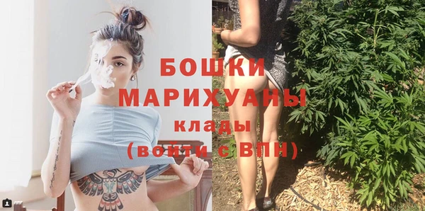 MESCALINE Нея