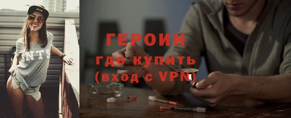 mdma Нефтегорск