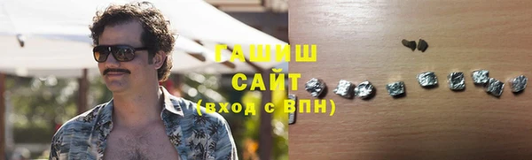 MESCALINE Нея