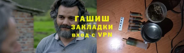 mdma Нефтегорск