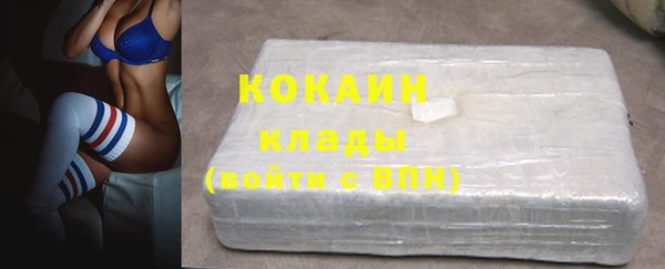скорость mdpv Нефтекумск