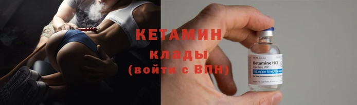 MESCALINE Нея