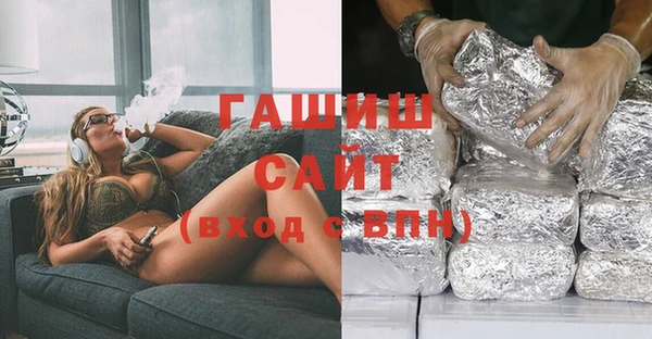 скорость mdpv Нефтекумск