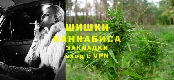 mdpv Наволоки