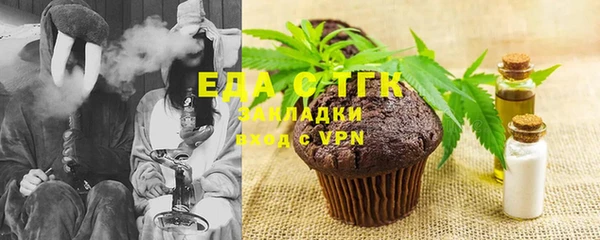 скорость mdpv Нефтекумск