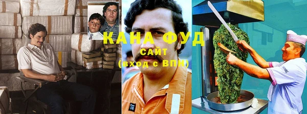 MESCALINE Нея