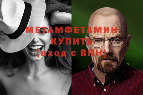 MESCALINE Нея