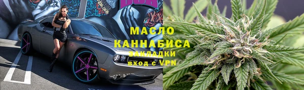MESCALINE Нея