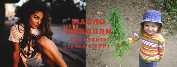 mdma Нефтегорск