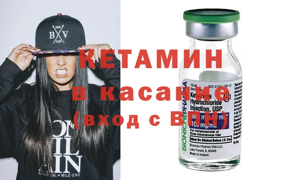 mdma Нефтегорск