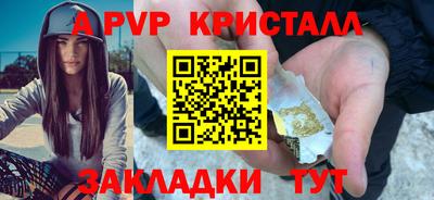 метадон Ипатово