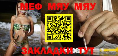 метадон Ипатово