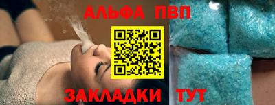 mdma Камышлов