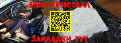 бошки Ирбит