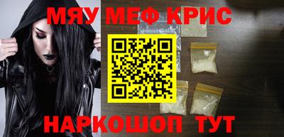 каннабис Изобильный