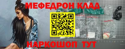 каннабис Изобильный