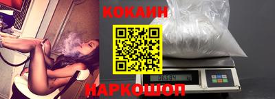 бошки Ирбит