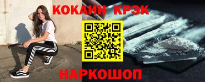 метадон Ипатово