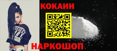 бошки Ирбит