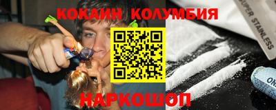 бошки Ирбит