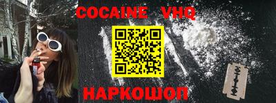 метадон Ипатово