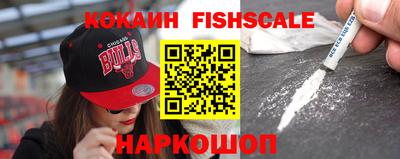 бошки Ирбит