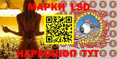 метадон Ипатово