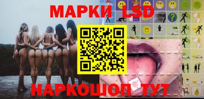 бошки Ирбит