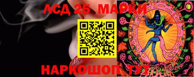 каннабис Изобильный