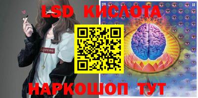 каннабис Изобильный