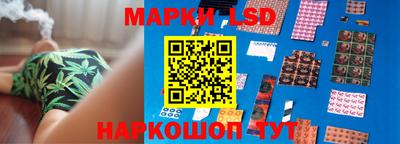 каннабис Изобильный