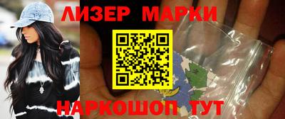 каннабис Изобильный