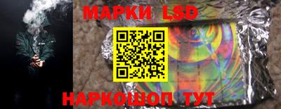 бошки Ирбит