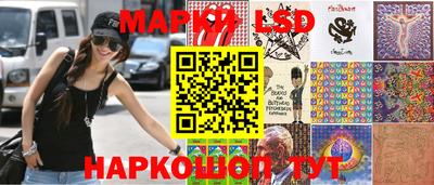 бошки Ирбит