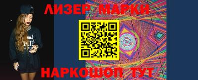 метадон Ипатово