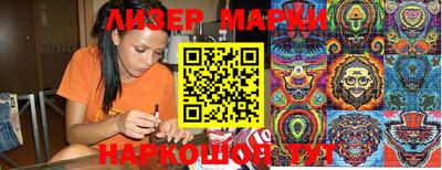 тгк Бугуруслан