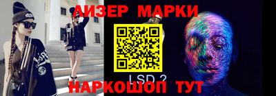 Альфа ПВП Будённовск