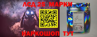 бошки Ирбит