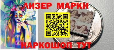 каннабис Изобильный