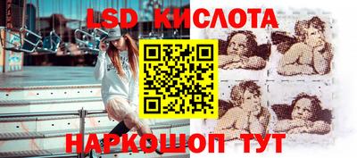 метадон Ипатово